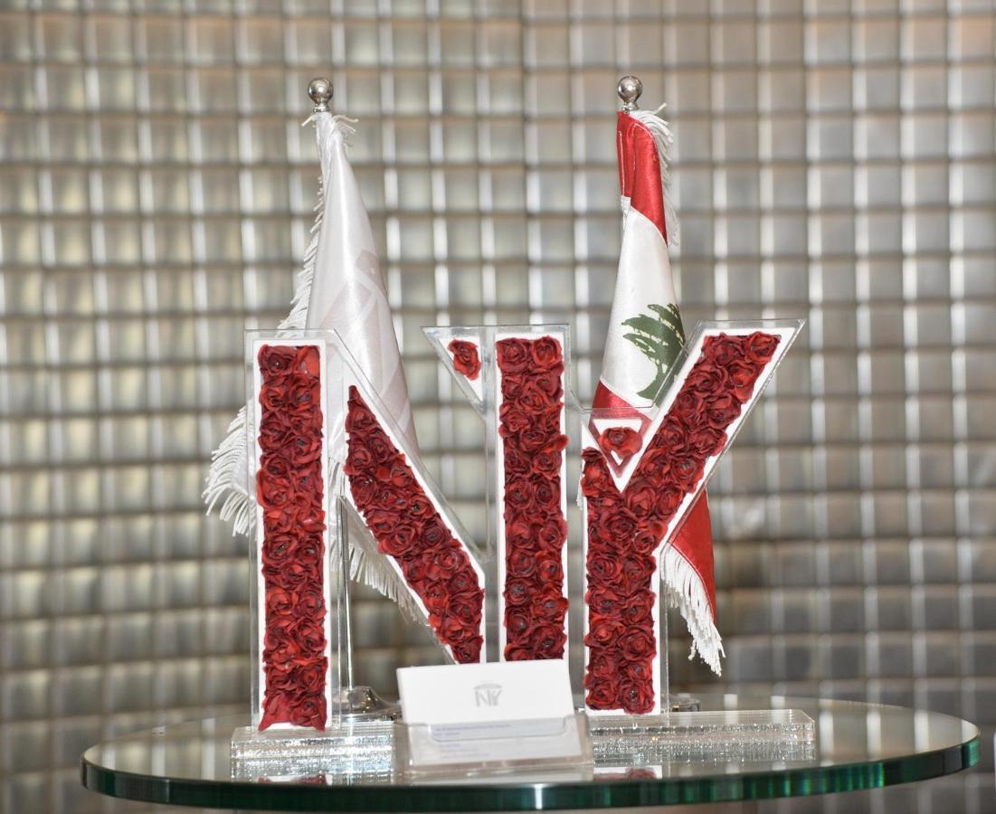 Ny Suites Beirut Ngoại thất bức ảnh