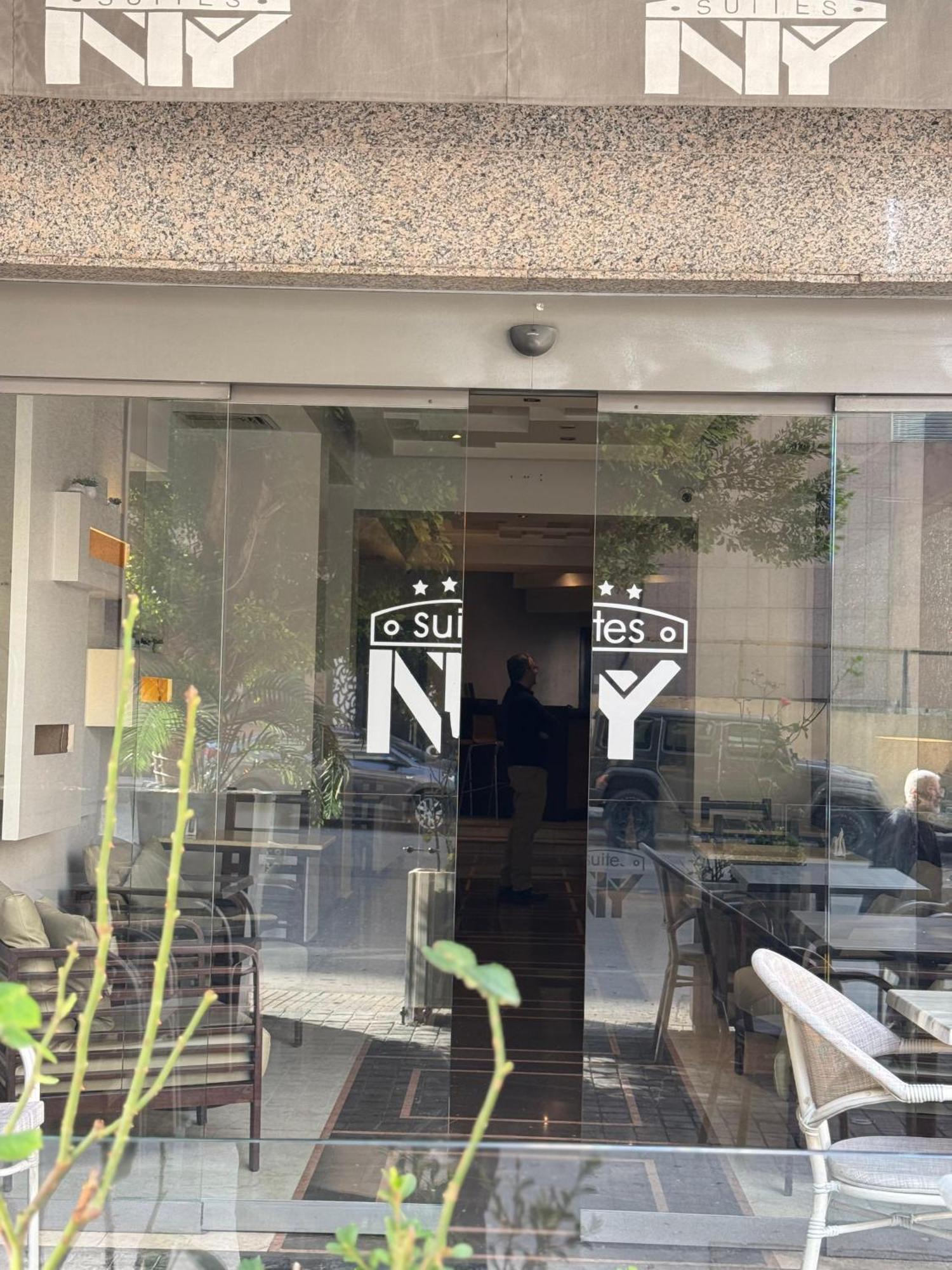Ny Suites Beirut Ngoại thất bức ảnh